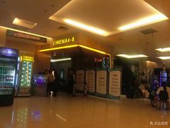 -万达影城(春树里广场店)