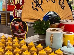 -水之梦(黄浦店)