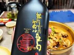 -75幢私房菜馆