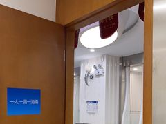 -圣贝口腔(海淀店)