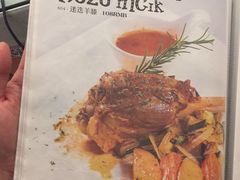 -伊斯坦布尔土耳其清真咖啡餐厅