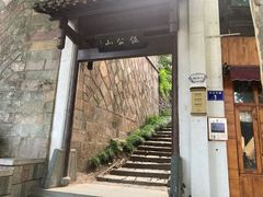 -吴山景区
