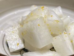 白萝卜柚子-镹·鱼料理  国产鱼使用店