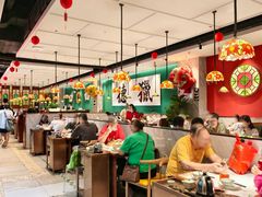 -禄运茶居·手工点心(猎德店)