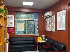 -国医整脊馆(武夷路店)