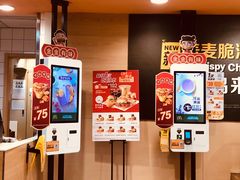 -麦当劳(天兴罗斯福店)
