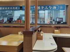 -兰面纪·兰州手工拉面(吴江天虹商场店)