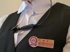 -海底捞火锅(高科广场店)