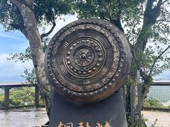 -海南铜鼓岭景区