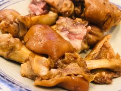 猪爪-山南熏肉大饼(辽菜旗舰店)