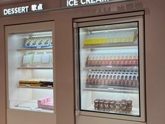 -好利来(上海长宁龙之梦店)