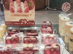 -TOUCH泰奇(奉贤宝龙城市广场店)
