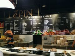 -1868 Café(上海自然博物馆店)