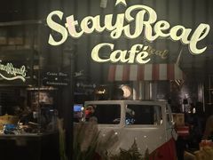 -StayReal Cafe(长宁来福士广场东八区店)