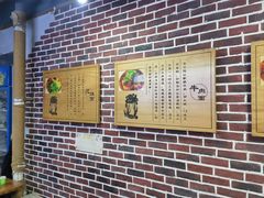 -秦云老太婆摊摊面(长嘉汇两江峯店)