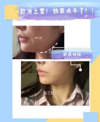 -美莱医学美容医院