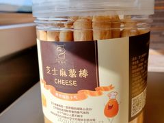 -桂香苑(三云总店)