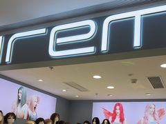 -艾瑞美时尚假发