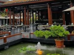 -濮园 · 四合院餐厅