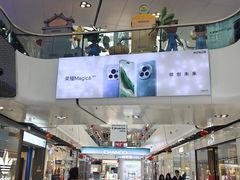 -万达广场(北京槐房店)