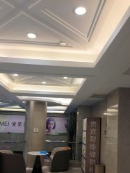 -南京康美美容医院·旗舰店
