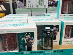 -山姆会员商店(邻瑞广场店)