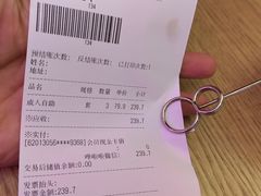 -比格比萨自助(延庆万达广场店)