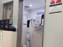 -牙博士口腔品牌连锁(杨浦店)