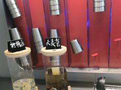 -鱼酷活鱼烤鱼(沈阳大悦城店)