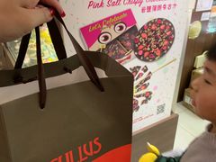 -龙岛美食店(旺角朗豪坊店)