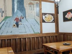 -古真记钵钵鸡(总店)
