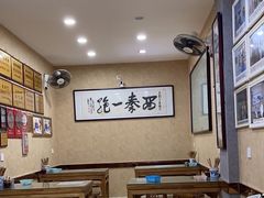 -天发芽·何记葫芦头泡馍·传统小吃(报恩寺街店)