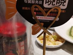 -天辣(金桥啦啦宝都店)
