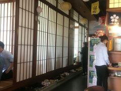 -尺山寸水日料(马桥满天星店)