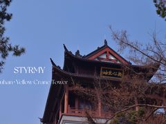 -黄鹤楼