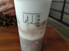 手作芋圆鲜牛乳-阿嬷手作(南宁百盛印象城店)