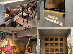 -老街称盘麻辣烫·冒菜(思北店)
