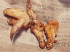 新奥尔良烤翅兑换券-肯德基(雷州鼓城店)