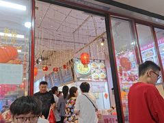 -扬二春炒饭(国庆路总店)
