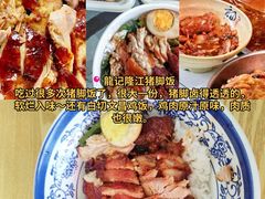 -亚龙湾站