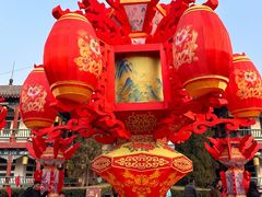 -中国翰园碑林