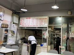 -王记老幺肥肠粉