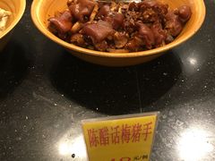 -沙河粉村·国家非遗传承(云台店)