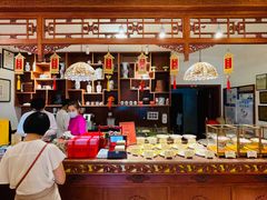 -富华斋饽饽铺·宫廷糕点·伴手礼(护国新天地店)