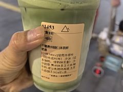 -去茶山(新光里店)