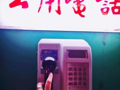 -四十七楼大排档·江湖菜·烧烤