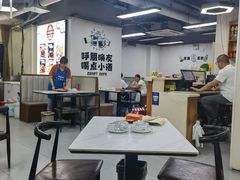 -二红烧烤排骨串(麦岛店)