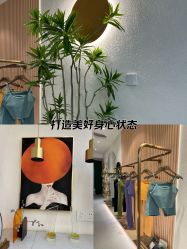 -水沐莲清瑜伽·普拉提