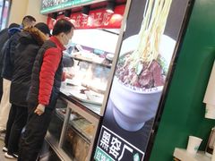 -黑窑厂糖油饼烤鸭·清真菜(总店)