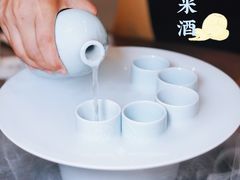 桂花米酒-江南里·新浙菜(苏州大悦城店)